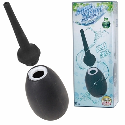 �G�C�i�X�E�H�b�V���[�@�i�`�j