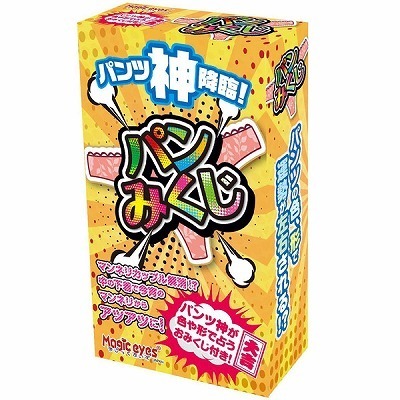 �p���݂����@�i�P�i�j