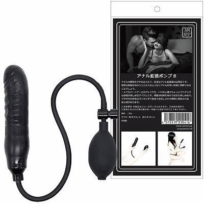 ���r�l�@�u�h�o���A�i���g���|���v�@�i�a�j