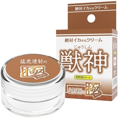 ��΃C�J����N���[���@�i�b�_�@�Ҍ՘A�˂̋Ɂj