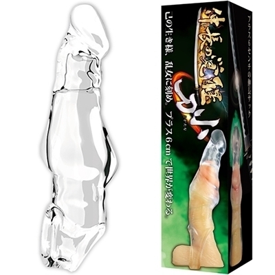 �L���̊o���@�i�����j