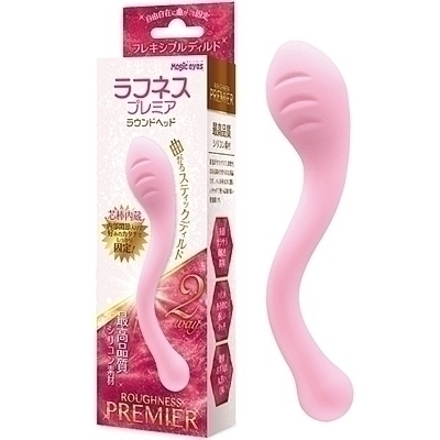 ���t�l�X�v���~�A�@�i���E���h�w�b�h�j