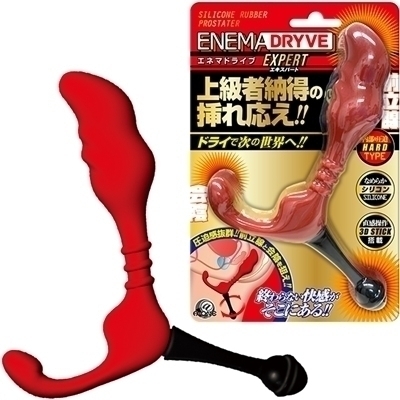 �G�l�}�h���C�u�@�i�G�L�X�p�[�g�j