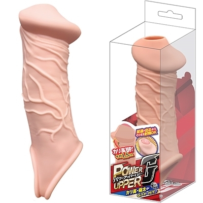 �p���[�A�b�p�[�f