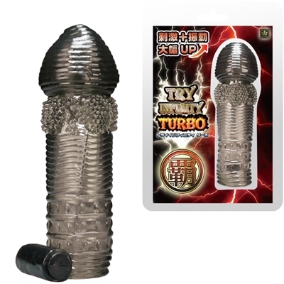 �g���C�C���t�B�j�e�B�^�[�{�@�i�e�j