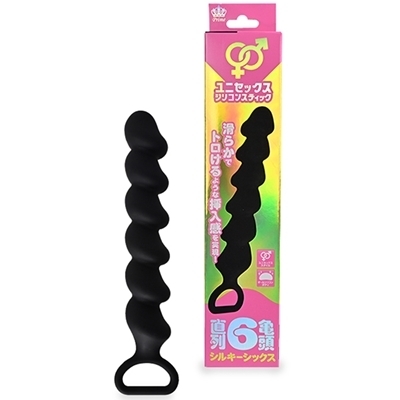 ����U�T���@�V���L�[�V�b�N�X