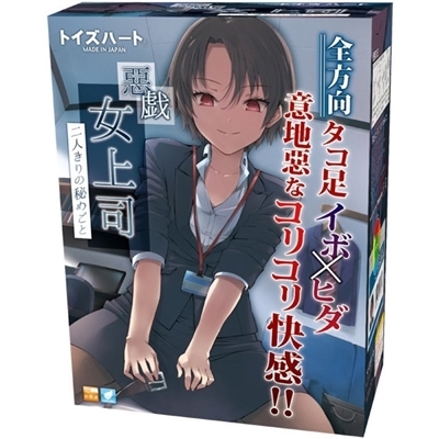 ���Y�@����i�@��l����̔�߂���