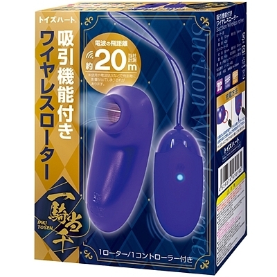 ��R����@�z���@�\�t�����C�����X���[�^�[