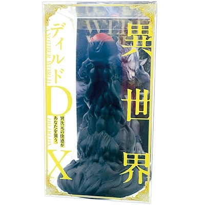 �ِ��E�f�B���h�c�w�@�i���[�E���t�j