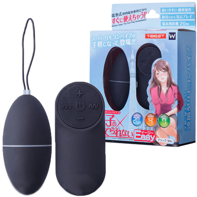 ��q�̗����Ă��Ȃ��@�C�[�W�[�@�u���b�N�u����