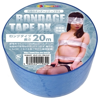 �{���f�[�W�e�[�v�c�w�@�Q�O���@�i�N���A�j