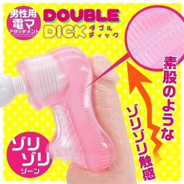 �c�n�t�a�k�d�@�c�h�b�j�i�_�u���f�B�b�N�j