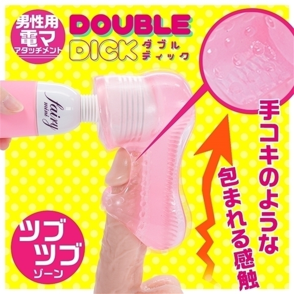 �c�n�t�a�k�d�@�c�h�b�j�i�_�u���f�B�b�N�j