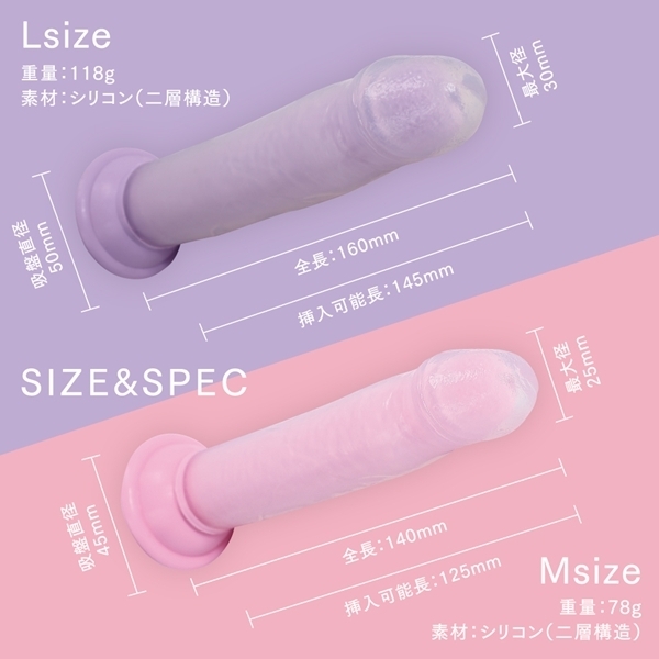 �ɑ}���A����w�@�k�T�C�Y�@�i�p�[�v���j