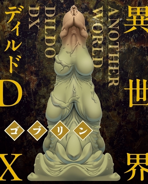 �ِ��E�f�B���h�c�w�@�i�S�u�����j