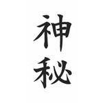 �^�g�D�[�V�[���@�_��i�����j(�^�g�D�[�E�h�V�[��)