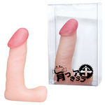 �����A���u�@�i�l�j(�f�B���h)