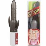 �G�C�i�X�{���o�[�@�i�u���b�N�j(�A�i��)