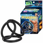 �g���v�������O�@�i�t���[�_���j(�y�j�X�����O�b�Y)