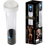 SIZUP(サイザップ)(ペニス増大・包茎矯正) SIZUP(サイザップ)(ペニス増大・包茎矯正)