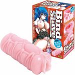 �o�C���h�X���C��(�I�i�z�[��)