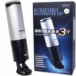 ���k�����������w�|�X�i�s�X�g���I�i�z�[���j(�I�i�z�[��)