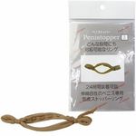 ペニストッパー (S)(ペニス増大・包茎矯正) ペニストッパー (S)(ペニス増大・包茎矯正)