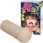 �t�F�����`�I�@�i�A�[�l�j(�I�i�z�[��)