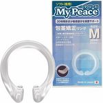 マイピース ソフト夜用 (M)(ペニス増大・包茎矯正) マイピース ソフト夜用 (M)(ペニス増大・包茎矯正)