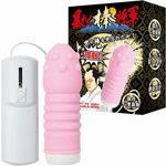 暴れん棒将軍(バイブ(電動こけし)) 暴れん棒将軍(バイブ(電動こけし))