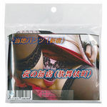 �����n�p���c�@�i�V�h�j(����A�C�e��)