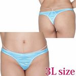 ����X�g���b�`�V���v���s�o�b�N�@�R�k�@�^�[�R�C�Y(�����W�F���[)