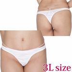 ����X�g���b�`�V���v���s�o�b�N�@�R�k�@�z���C�g(�����W�F���[)