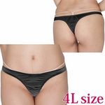 ����X�g���b�`�V���v���s�o�b�N�@�S�k�@�u���b�N(�����W�F���[)