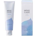 ���m�P�A�@�l�c�@�T�T���@�f���P�[�g�]�[���p�ێ��t(���[�V����)