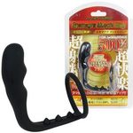 エネマグラ (マッスルリング)(アナル) エネマグラ (マッスルリング)(アナル)