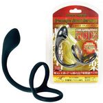 エネマグラ (ブラッドバンディング)(アナル) エネマグラ (ブラッドバンディング)(アナル)