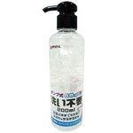 �|���v���ʂ߃b�p�I�I�@�i�􂢕s�v�j�@�Q�O�O����(���[�V����)