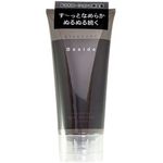 �a�������������[�V�����@�i�X�^���_�[�h�j�@�P�W�O����(���[�V����)