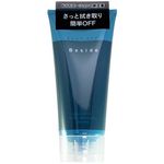 �a�������������[�V�����@�i�C�[�W�[�I�t�j�@�P�W�O����(���[�V����)