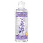 ��΃C�J���郍�[�V�����@�P�W�O�����@�i�A���M�j���j(���[�V����)