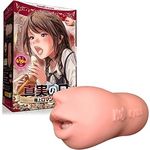 �^���̌��@�i�ɏネ�}����`�j(�I�i�z�[��)