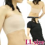 �o�X�g�z���_�[�@���Ԃ��p�T�|�[�^�[�@�k�k(�R�X�v���ߑ�)