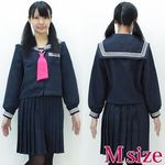 ����l���Z�[���[���@�~�����@�l(�R�X�v���ߑ�)