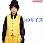 �x�X�g�@�C�G���[�@�P�S�O�T�C�Y(�R�X�v���ߑ�)