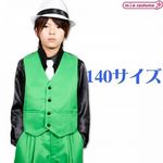 �x�X�g�@�O���[���@�P�S�O�T�C�Y(�R�X�v���ߑ�)