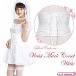 �Z���N�g�R�X�@�E�G�X�g�}�[�N�R���Z�b�g�@�z���C�g(�R�X�v���ߑ�)