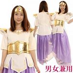 笑ってもいいんだよドレス UNISEX 男女兼用 パープル(コスプレ衣装) 笑ってもいいんだよドレス UNISEX 男女兼用 パープル(コスプレ衣装)