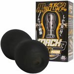 �l�d�m�f�r�@�l�`�b�g�R�@�a�k�`�b�j�i�����Y�@�}�b�n�X���[�@�u���b�N�j�@�v���Y�}(�I�i�z�[��)