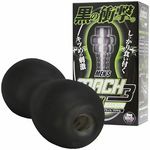 �l�d�m�f�r�@�l�`�b�g�R�@�a�k�`�b�j�i�����Y�@�}�b�n�X���[�@�u���b�N�j�@�}�O�i��(�I�i�z�[��)